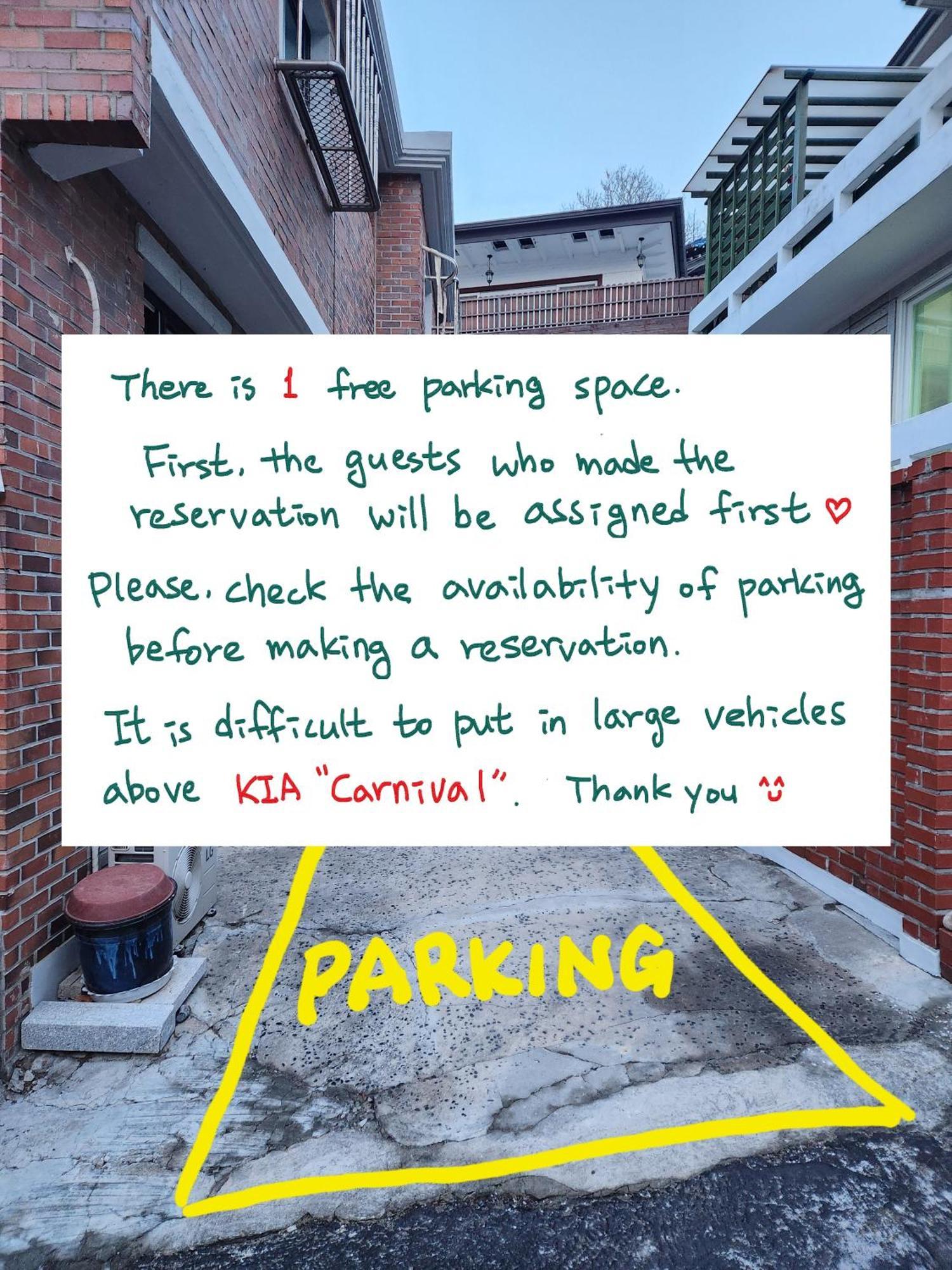 Seoul Stay Bukchon 주차가능 확인필요 Exteriér fotografie